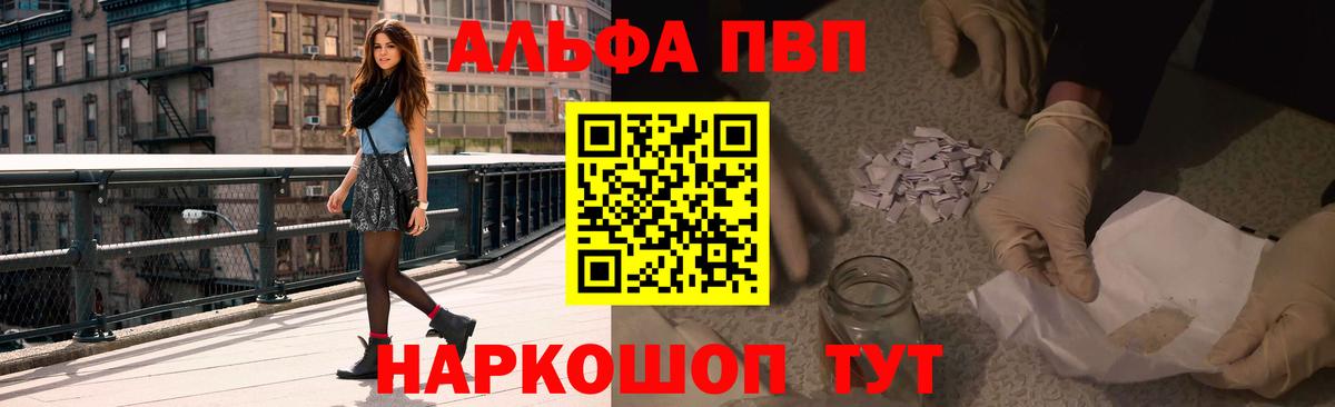  Cocaine Норильск