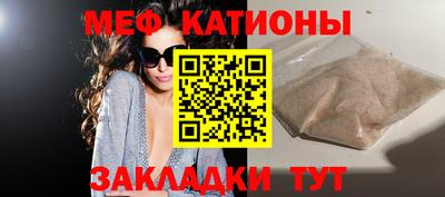 apvp Сланцы