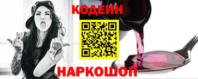 ECSTASY Славгород