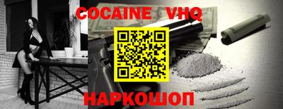 ECSTASY Славгород