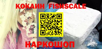 ECSTASY Славгород