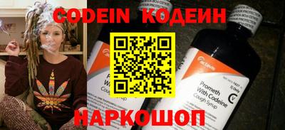 ECSTASY Славгород
