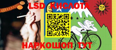 apvp Сланцы