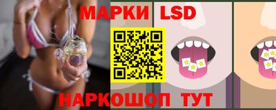 apvp Сланцы
