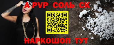 ECSTASY Славгород