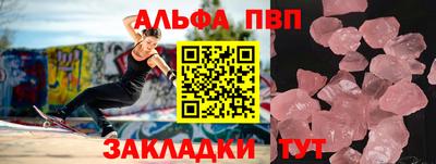 ECSTASY Славгород