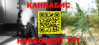 apvp Сланцы