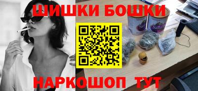 apvp Сланцы