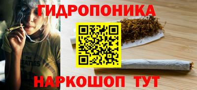 apvp Сланцы