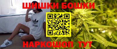 apvp Сланцы