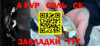ECSTASY Славгород