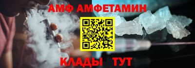 ECSTASY Славгород