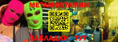 ECSTASY Славгород