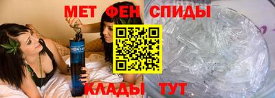 ECSTASY Славгород