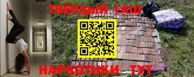 ECSTASY Славгород