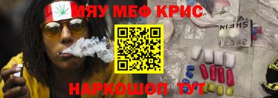 ECSTASY Славгород